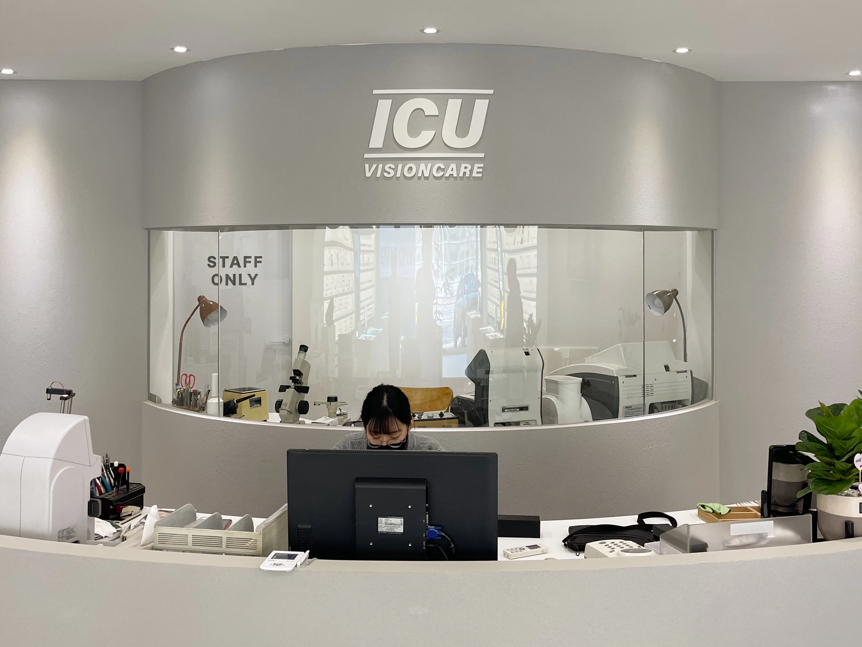 ICU visioncare 공간 사진 04