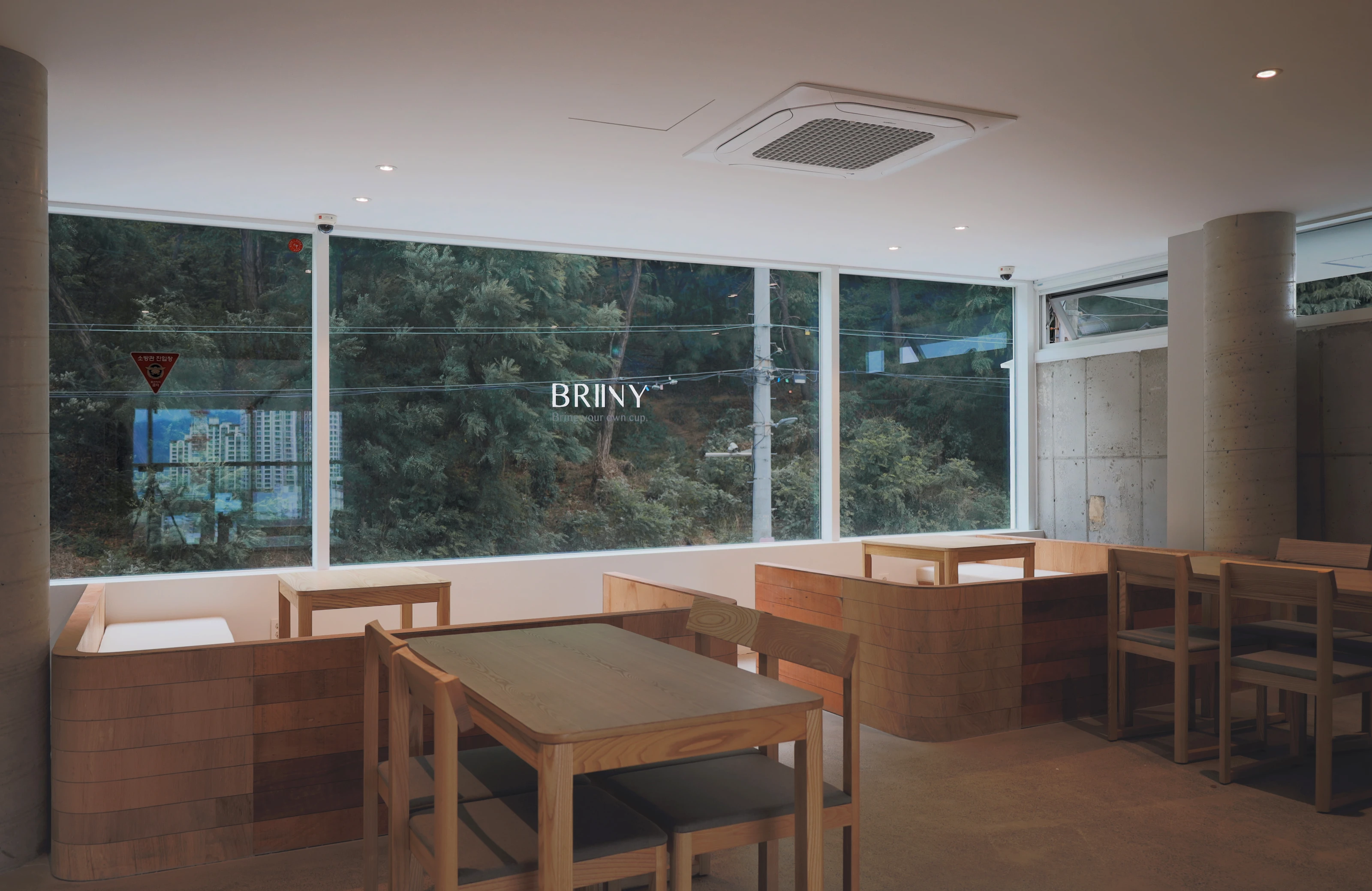 briny beomeo 공간 사진 06